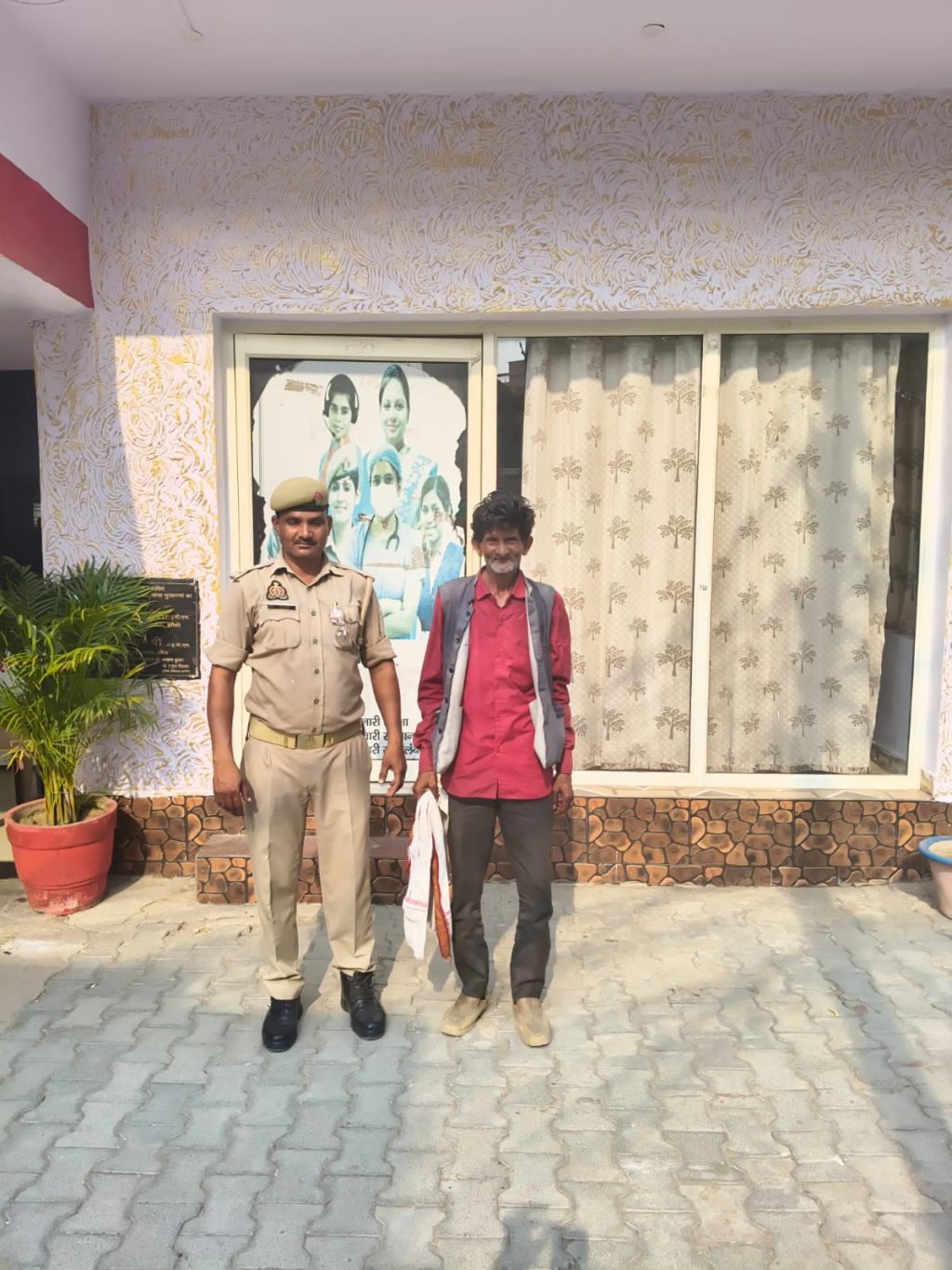 WhatsApp Image 2025-05-29 at 8.27.22 PM