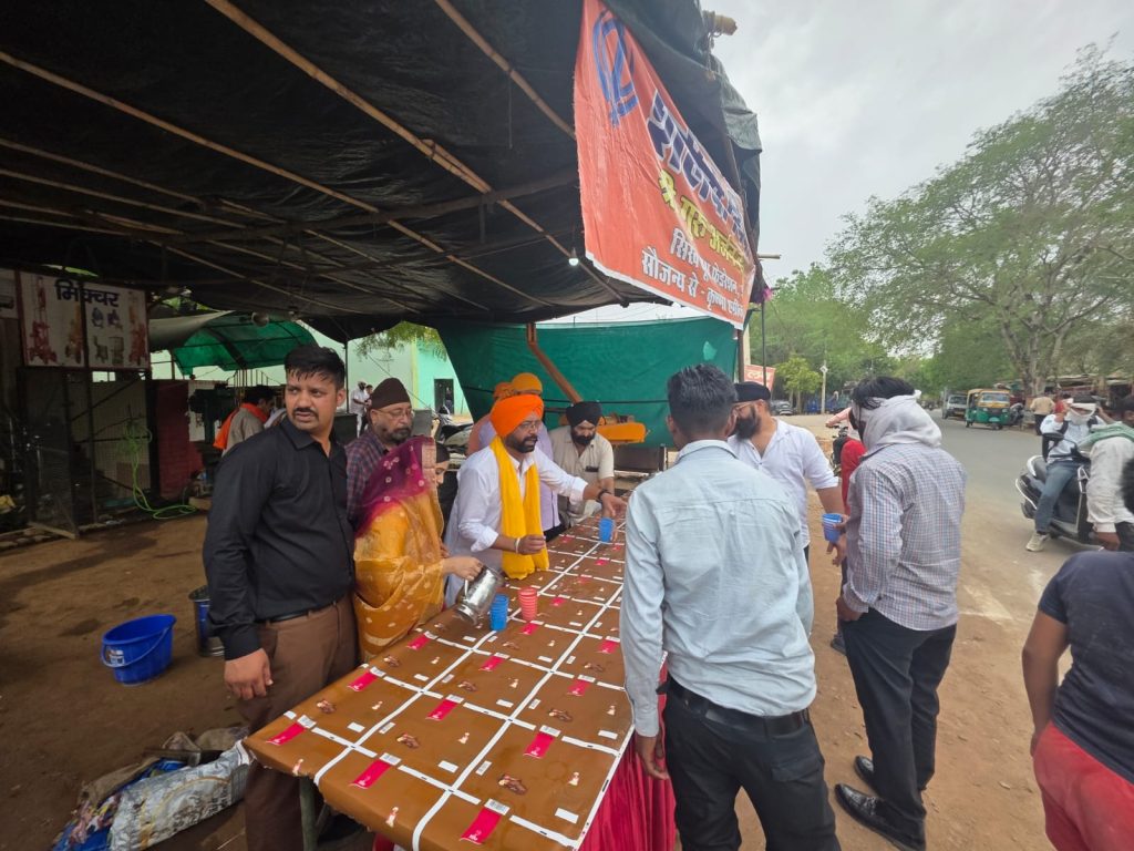 WhatsApp Image 2025-05-30 at 8.08.16 PM