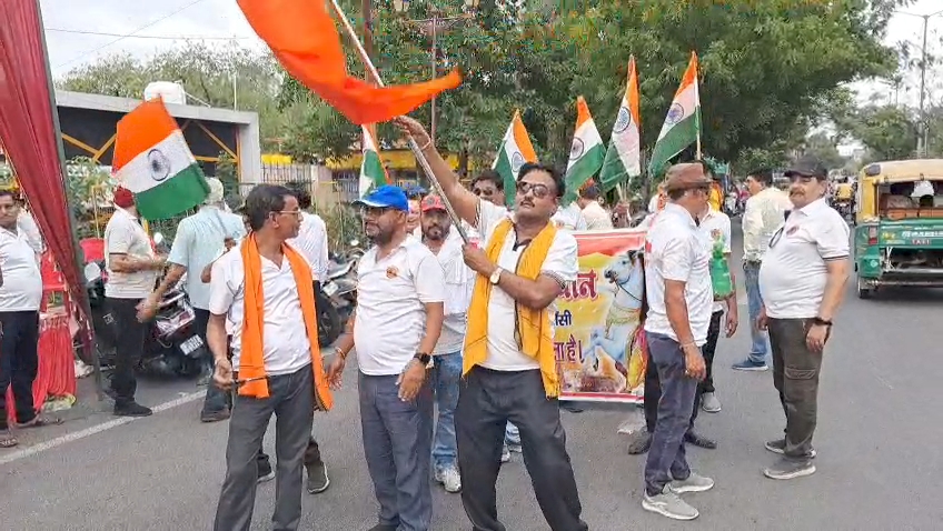 Videoshot_20250618_194524