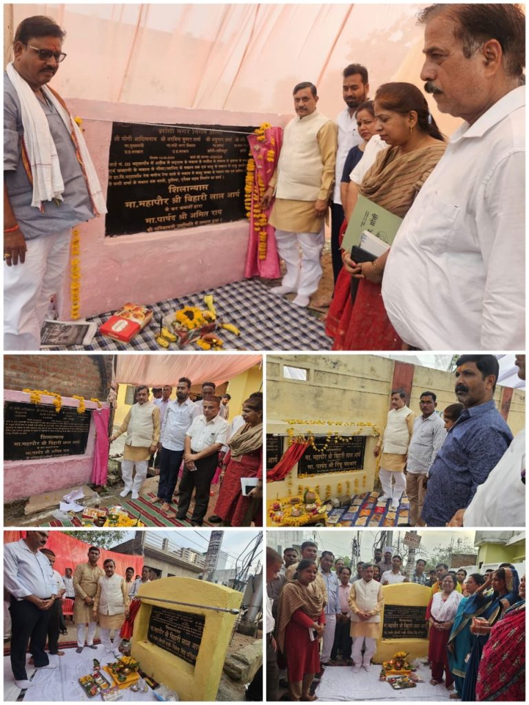 WhatsApp Image 2025-06-16 at 8.07.42 PM