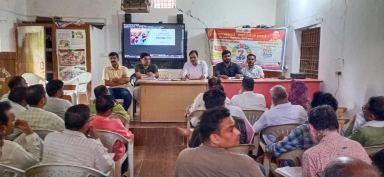 WhatsApp Image 2025-06-27 at 6.23.42 PM