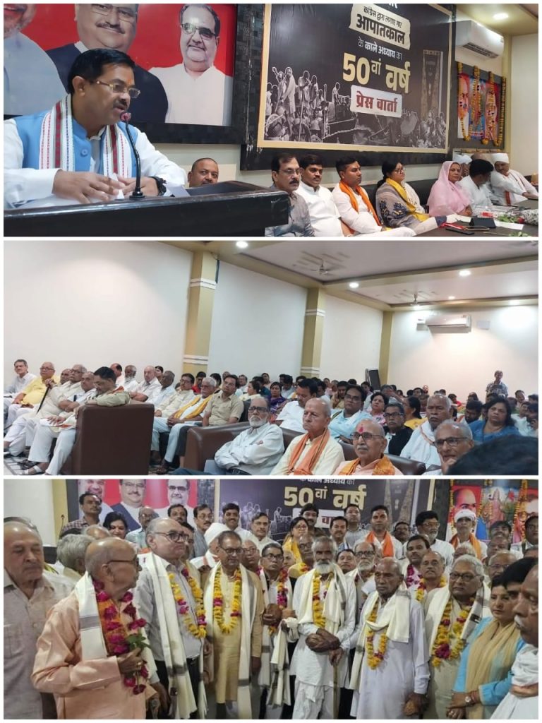 WhatsApp Image 2025-06-27 at 7.59.48 PM