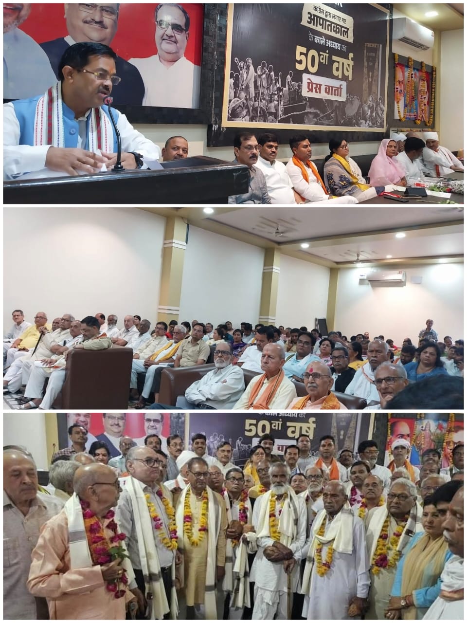 WhatsApp Image 2025-06-27 at 7.59.48 PM