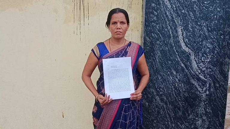 WhatsApp Image 2025-06-28 at 7.12.52 PM