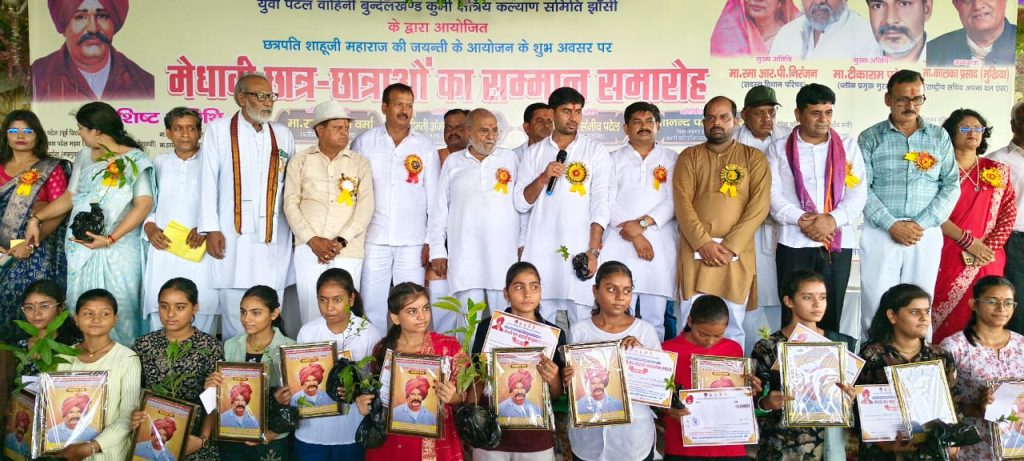 WhatsApp Image 2025-06-29 at 5.54.22 PM