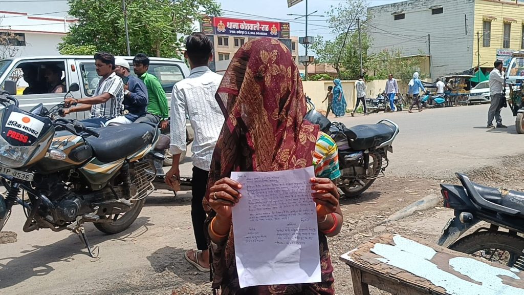 WhatsApp Image 2025-06-29 at 6.35.48 PM