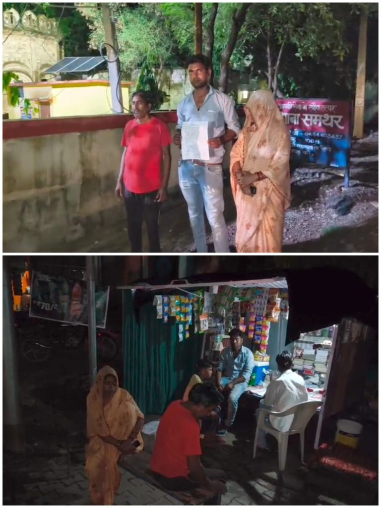 WhatsApp Image 2025-07-02 at 10.49.15 PM