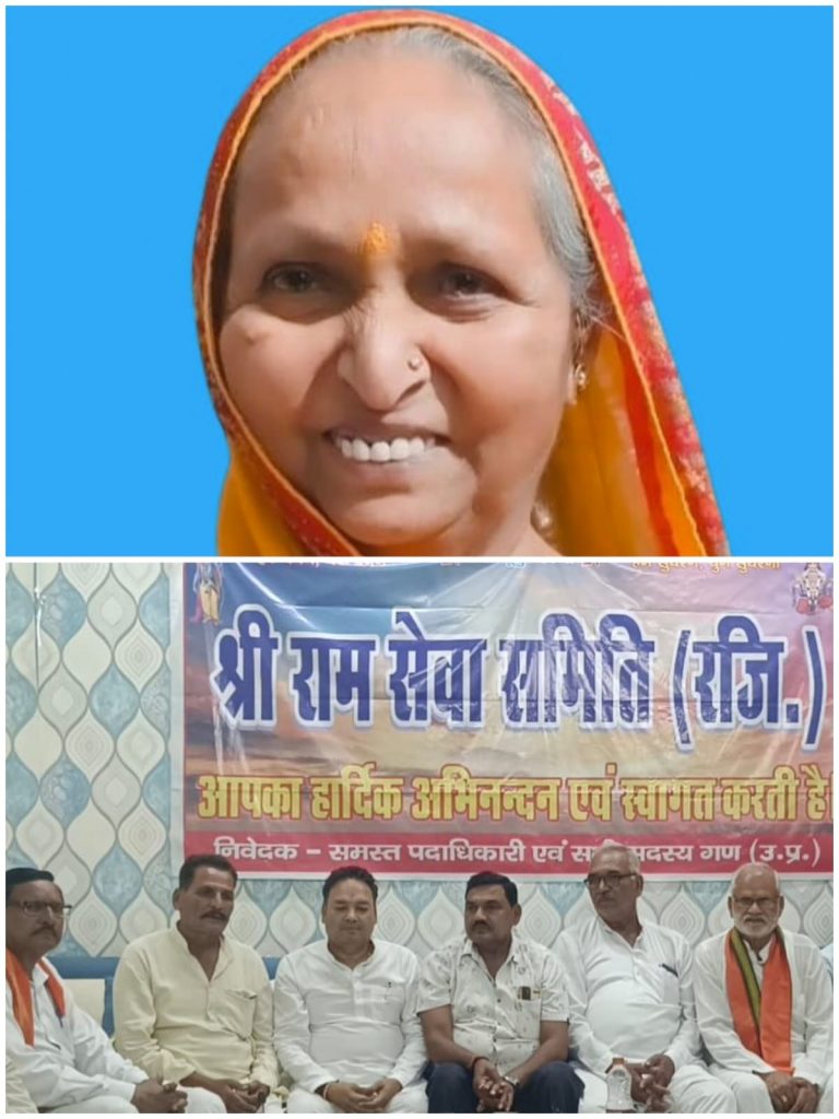 WhatsApp Image 2025-07-05 at 8.30.14 PM
