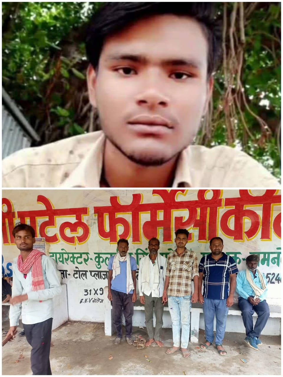WhatsApp Image 2025-07-10 at 8.43.19 PM (1)