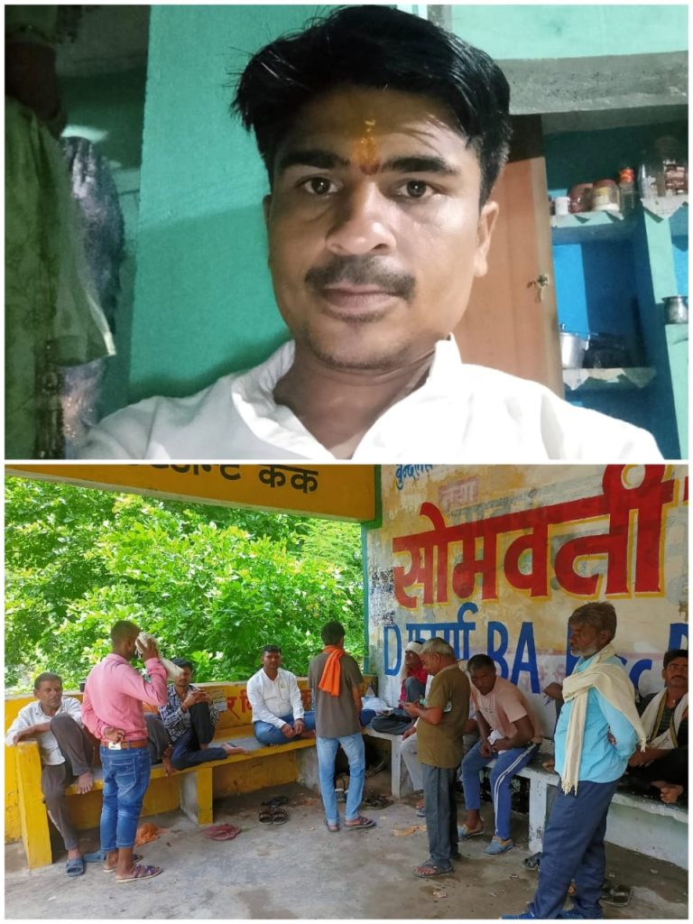 WhatsApp Image 2025-07-10 at 8.43.19 PM