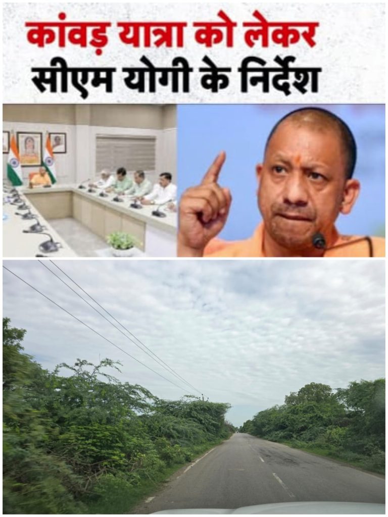WhatsApp Image 2025-07-12 at 9.38.50 PM