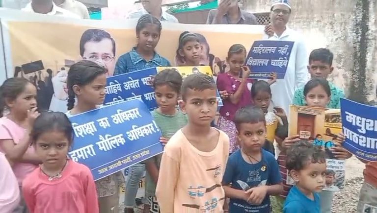 WhatsApp Image 2025-07-16 at 8.19.34 PM