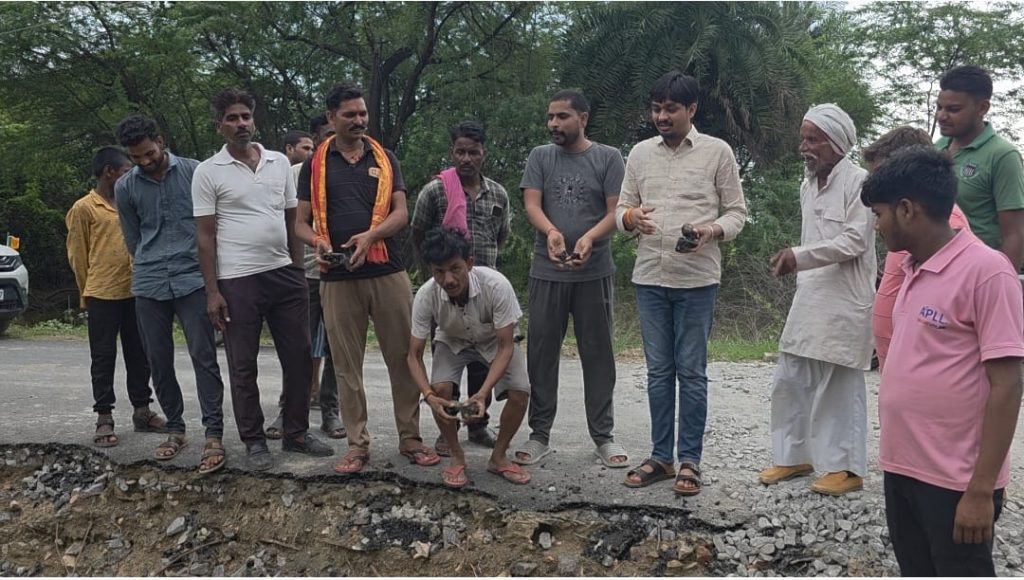 WhatsApp Image 2025-07-17 at 6.17.21 PM