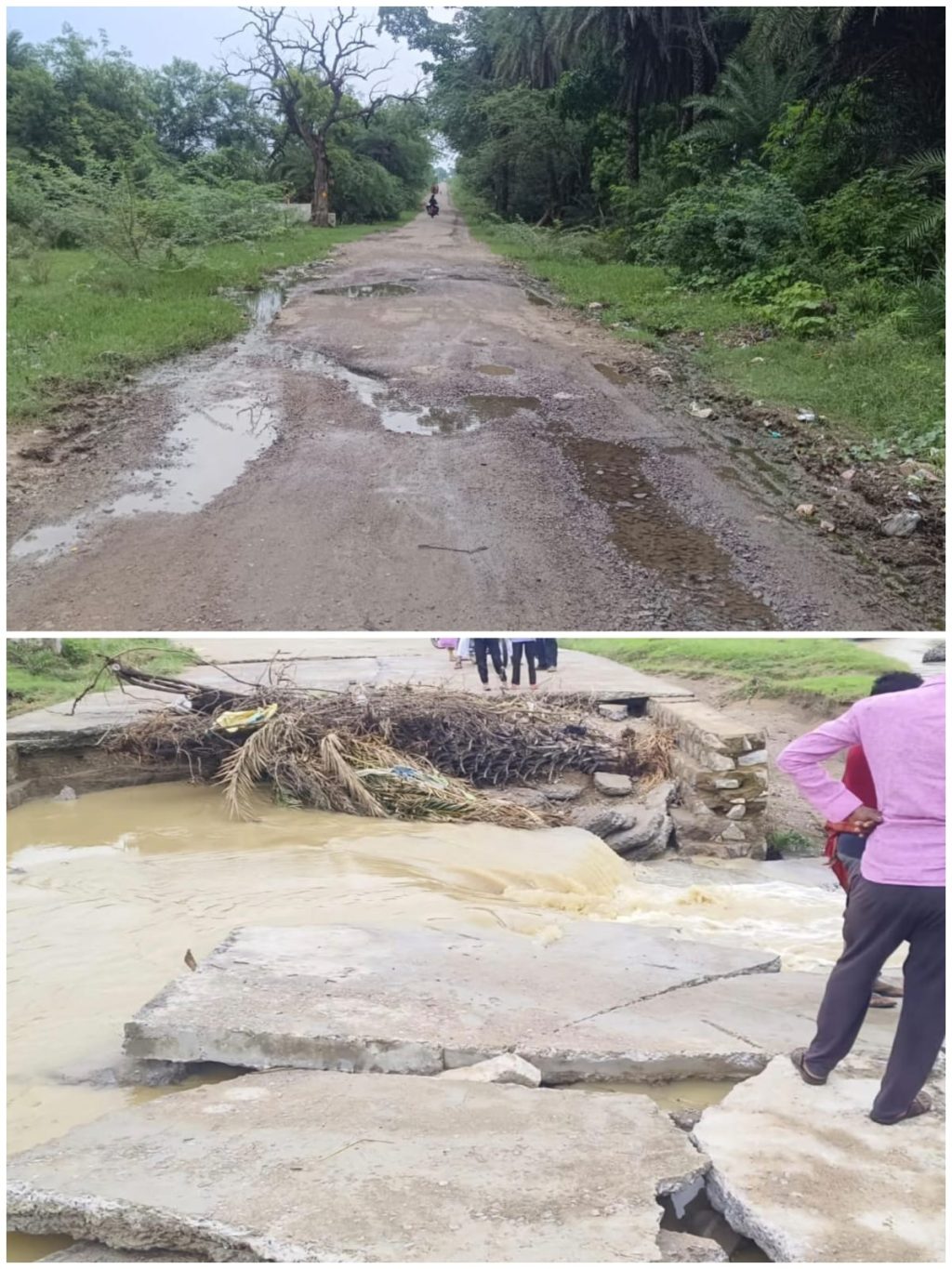 WhatsApp Image 2025-07-21 at 8.06.18 PM