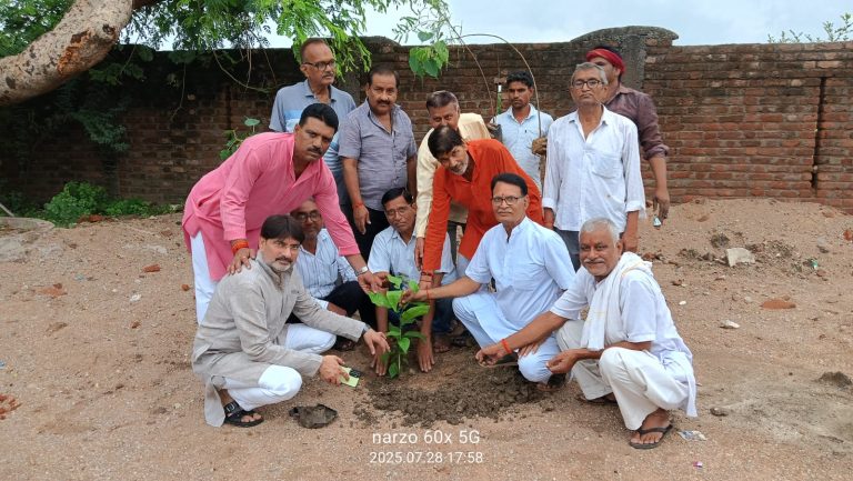 WhatsApp Image 2025-07-28 at 7.14.24 PM