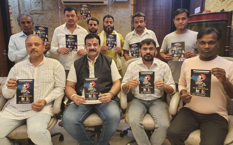 WhatsApp Image 2025-07-29 at 5.16.15 PM