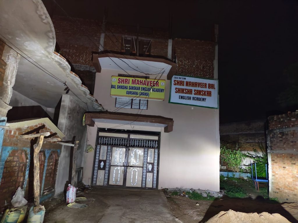 WhatsApp Image 2025-07-29 at 8.29.26 PM