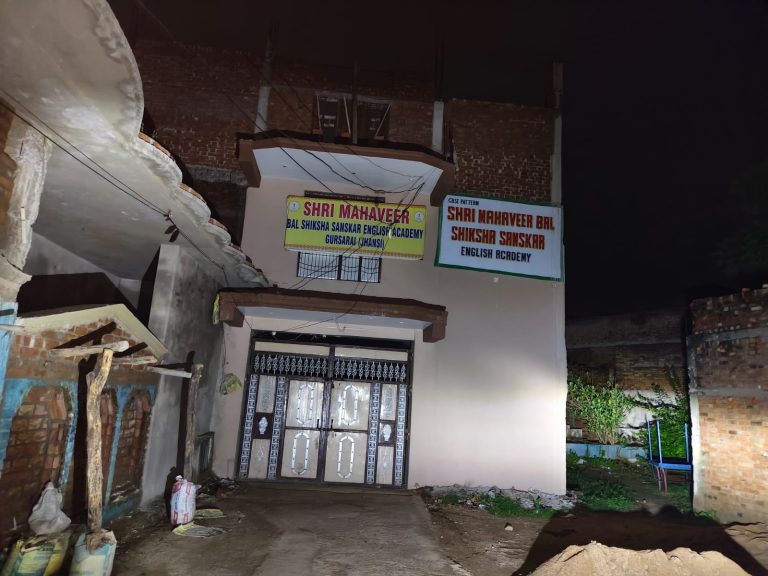 WhatsApp Image 2025-07-29 at 8.29.26 PM