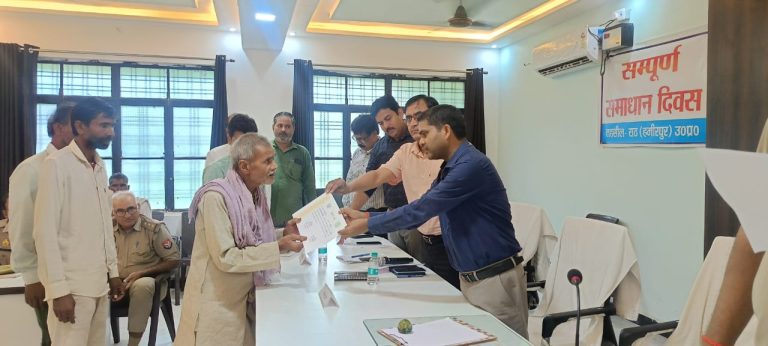 WhatsApp Image 2025-08-02 at 7.08.12 PM