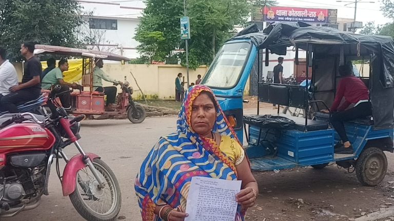 WhatsApp Image 2025-08-03 at 8.09.44 PM