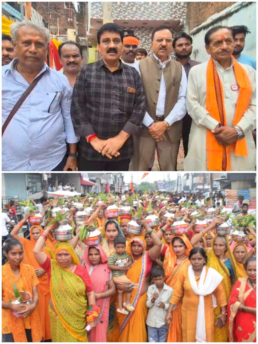 WhatsApp Image 2025-08-04 at 6.07.14 PM