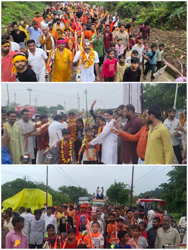 WhatsApp Image 2025-08-04 at 6.51.11 PM