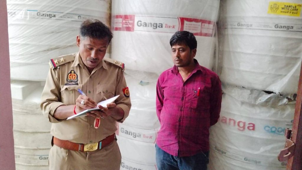 WhatsApp Image 2025-08-05 at 5.45.18 PM