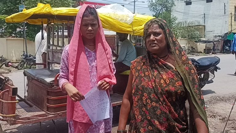 WhatsApp Image 2025-08-06 at 5.31.25 PM