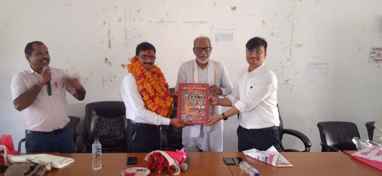 WhatsApp Image 2025-08-06 at 7.44.18 PM