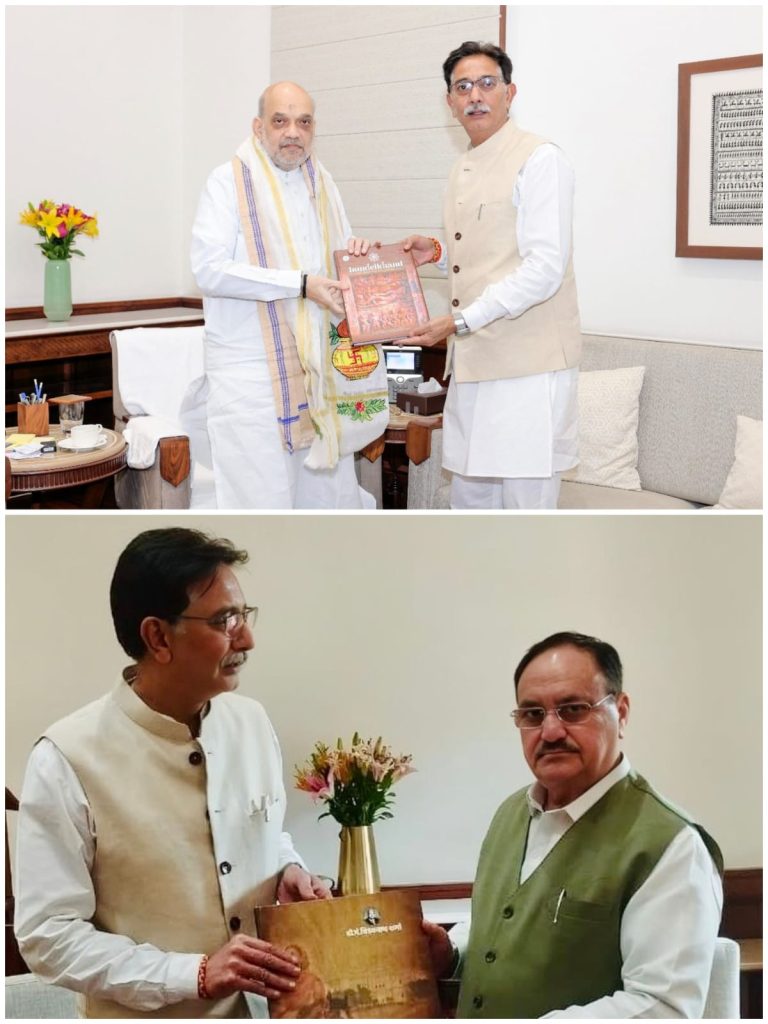 WhatsApp Image 2025-08-06 at 9.01.05 PM