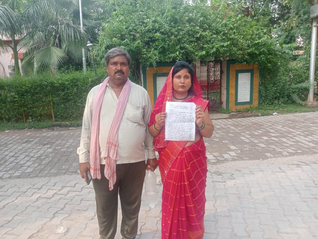 WhatsApp Image 2025-08-07 at 9.23.50 PM