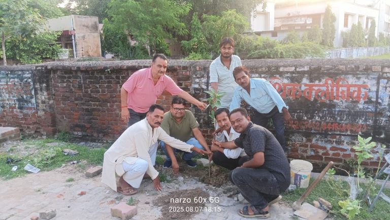 WhatsApp Image 2025-08-07 at 9.24.33 PM