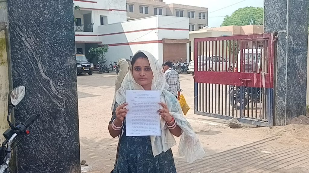 WhatsApp Image 2025-08-10 at 4.24.54 PM