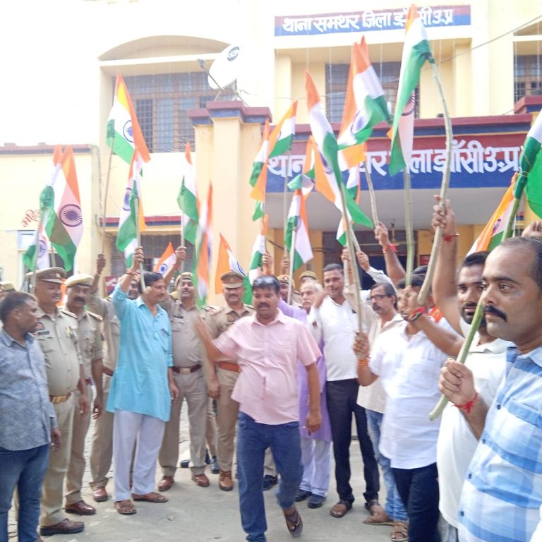 WhatsApp Image 2025-08-14 at 8.09.17 PM