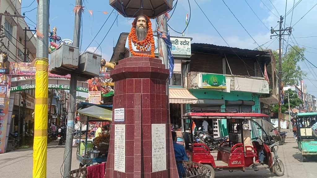 WhatsApp Image 2025-08-15 at 7.56.31 PM