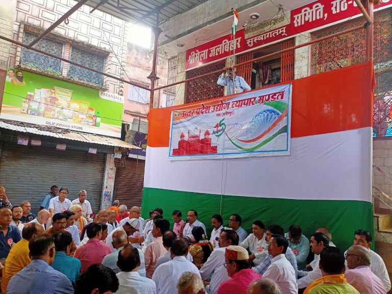 WhatsApp Image 2025-08-15 at 7.56.40 PM