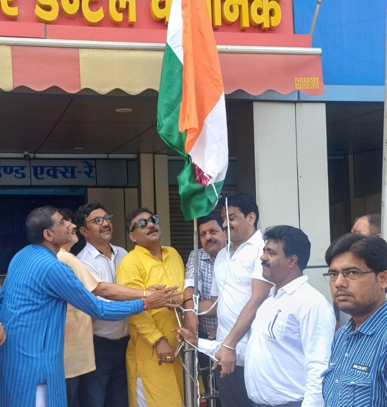 WhatsApp Image 2025-08-16 at 6.57.03 PM