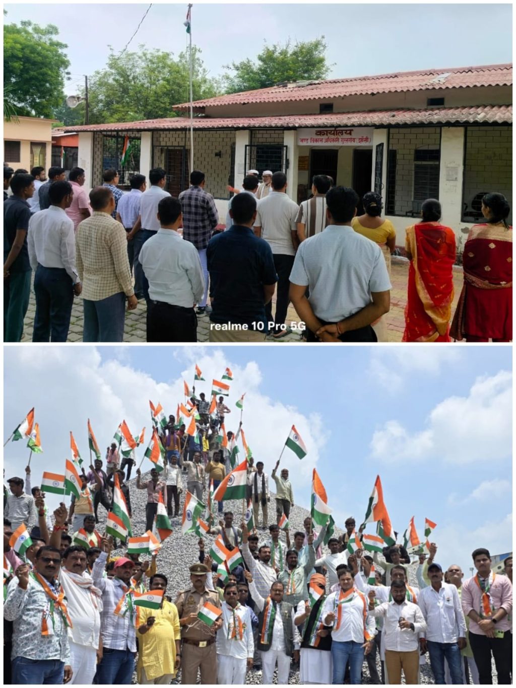 WhatsApp Image 2025-08-16 at 8.26.19 PM