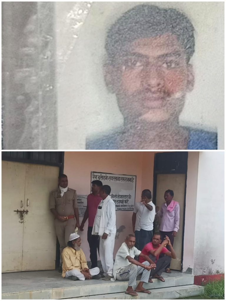 WhatsApp Image 2025-08-16 at 8.27.27 PM