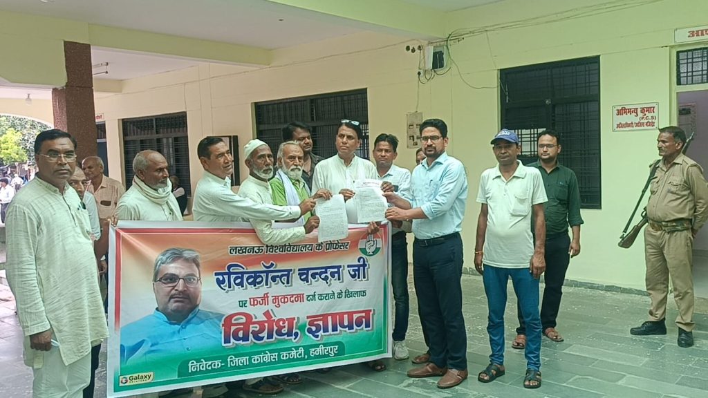 WhatsApp Image 2025-08-22 at 5.49.47 PM