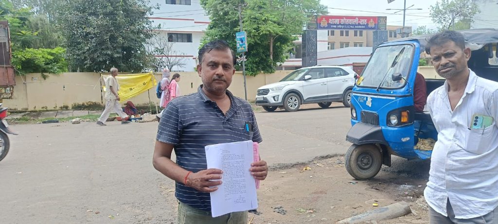 WhatsApp Image 2025-08-22 at 5.49.56 PM