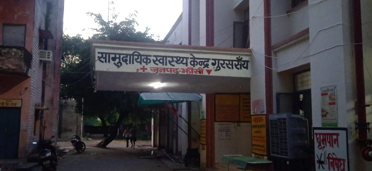 WhatsApp Image 2025-08-22 at 8.04.35 PM