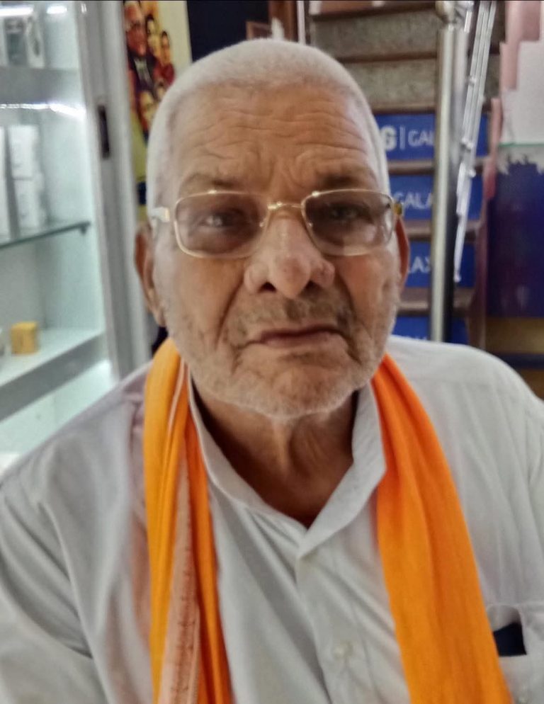 WhatsApp Image 2025-08-22 at 8.04.58 PM