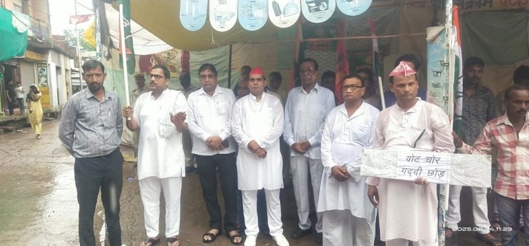 WhatsApp Image 2025-08-24 at 9.04.41 PM