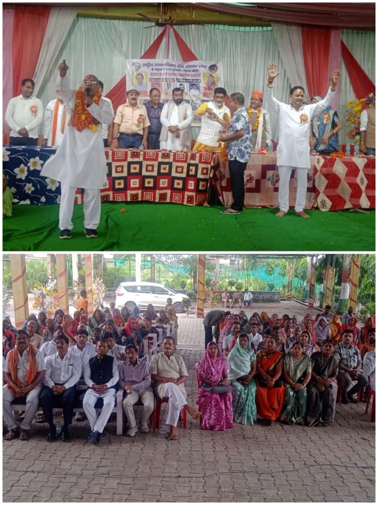 WhatsApp Image 2025-08-24 at 9.41.10 PM