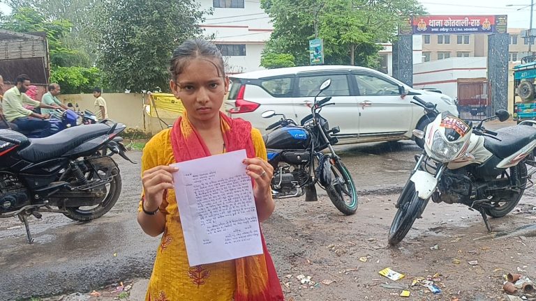 WhatsApp Image 2025-08-25 at 8.53.30 PM