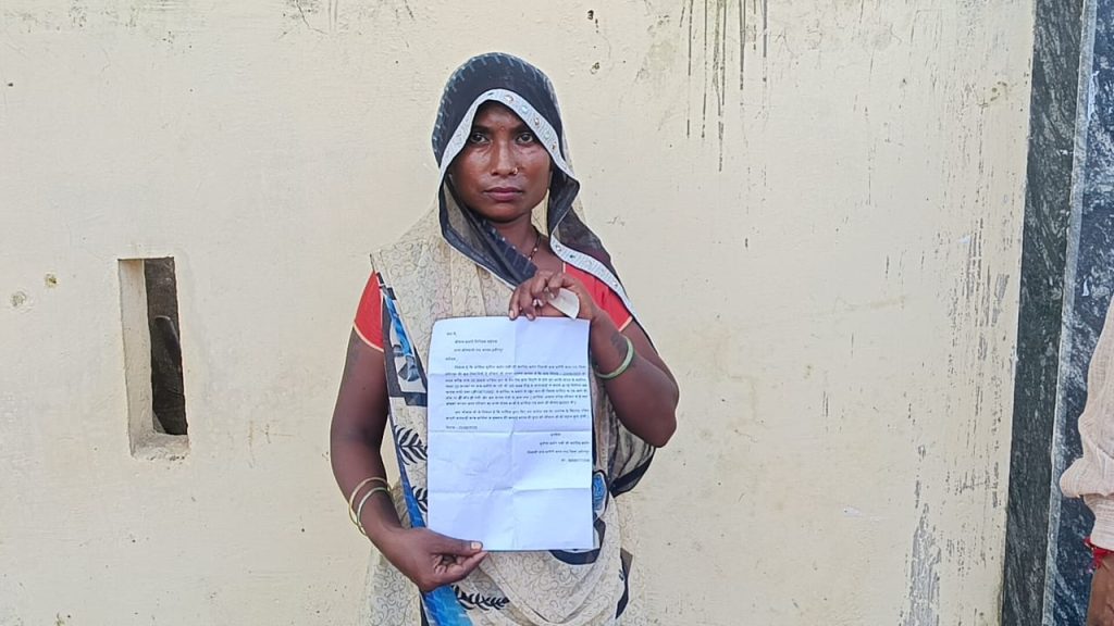 WhatsApp Image 2025-08-26 at 6.43.35 PM