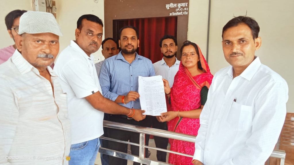 WhatsApp Image 2025-08-26 at 7.58.33 PM