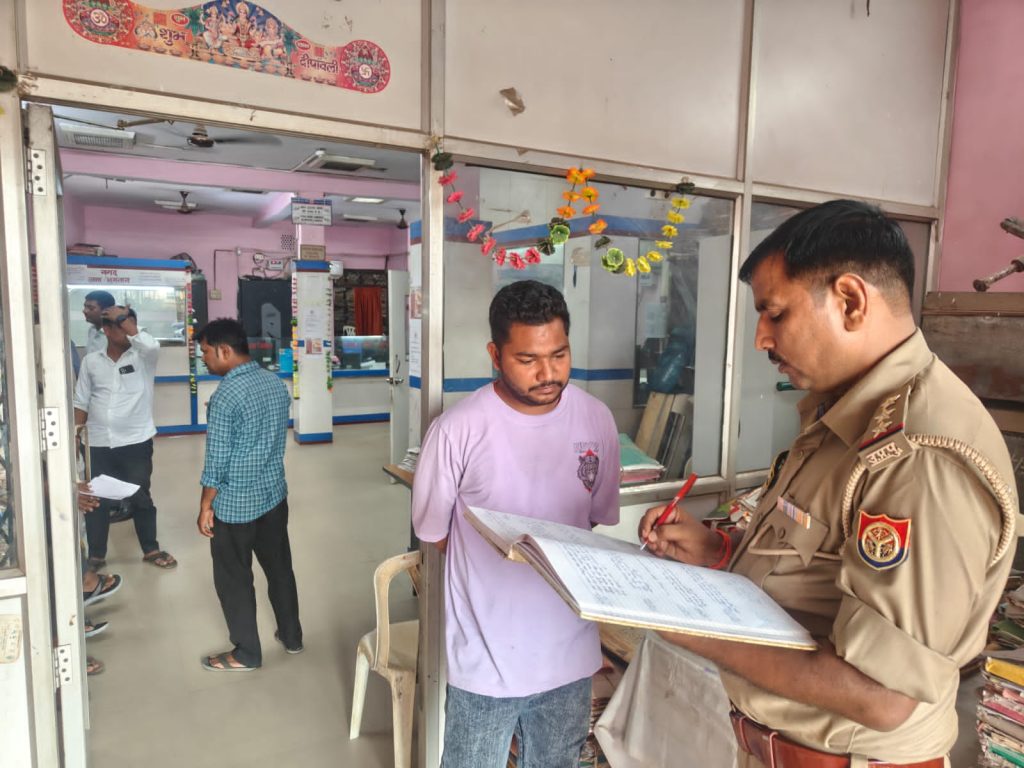 WhatsApp Image 2025-08-26 at 8.31.17 PM