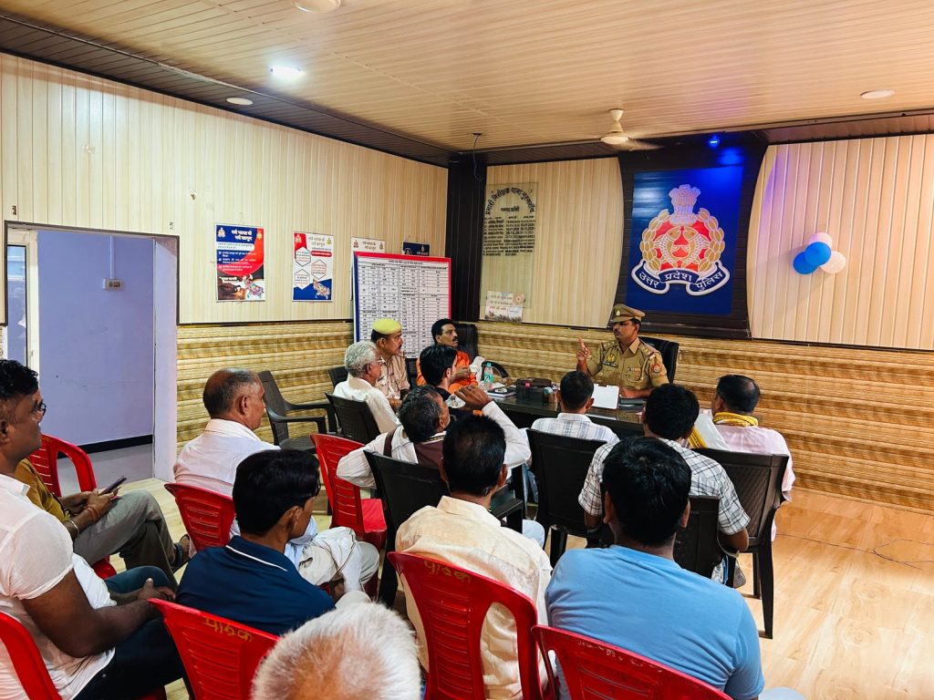 WhatsApp Image 2025-09-14 at 8.35.16 PM